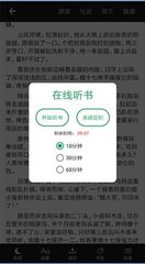 爱游戏app平台